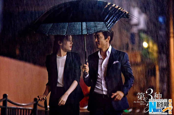 宋承憲劉亦菲深情擁吻 網友：虐死單身狗【組圖】