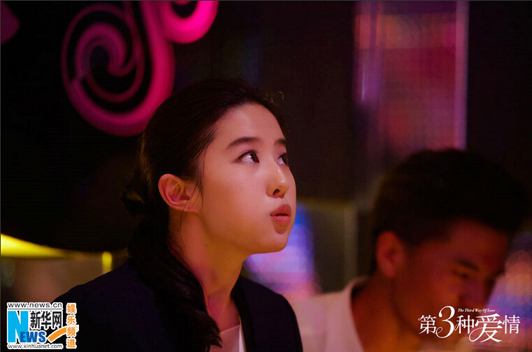 劉亦菲全心投入奮不顧身 宋承憲談“三愛”：刻骨銘心【組圖】