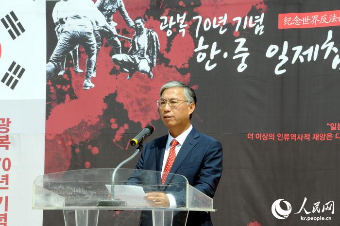 “紀念世界反法西斯戰爭勝利70周年日軍侵略罪行圖片展”在首爾舉行【組圖】