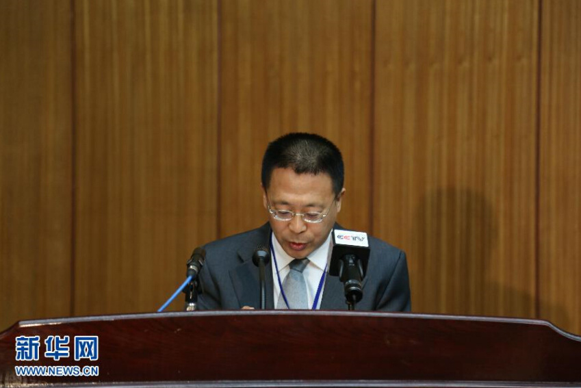 第一屆日本歪曲侵略歷史國際學術討論會在平壤舉辦