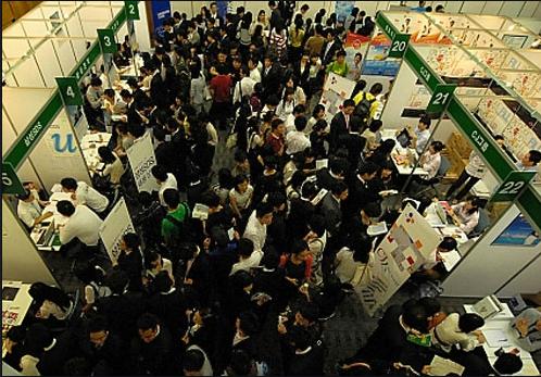 圖片來自韓國網絡