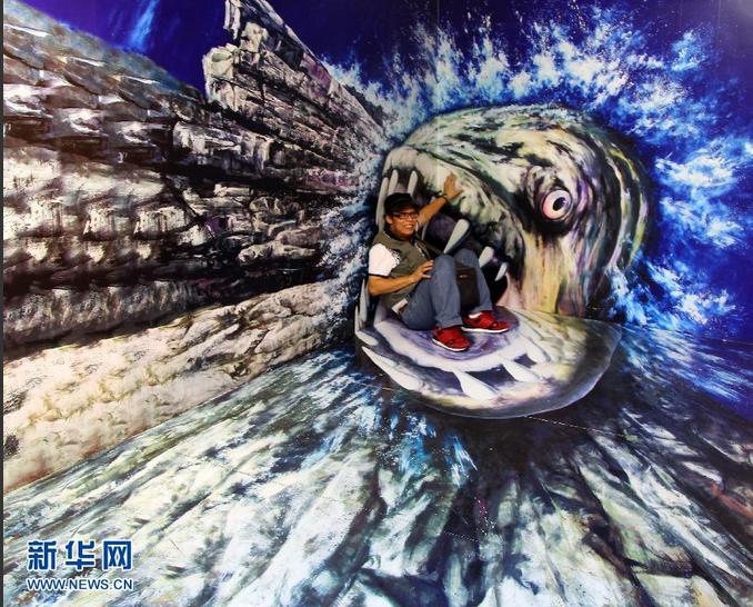韓國3D錯視藝術引游人（組圖）