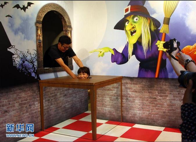 韓國3D錯視藝術引游人（組圖）