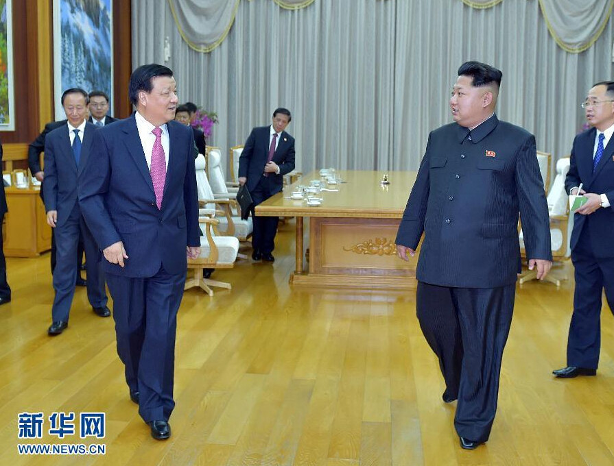 劉云山會見朝鮮勞動黨第一書記金正恩【組圖】