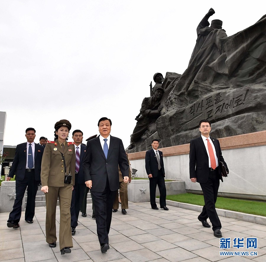劉云山出席朝鮮勞動黨成立70周年慶?；顒?
并赴安州祭掃中國人民志愿軍烈士陵園