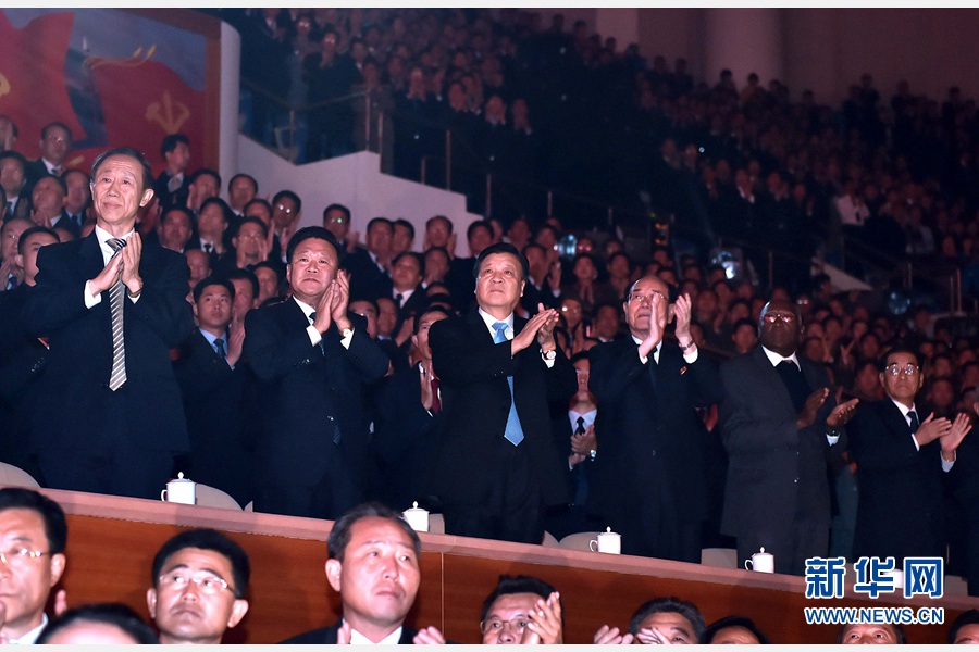 劉云山出席朝鮮勞動黨成立70周年慶?；顒?
并赴安州祭掃中國人民志愿軍烈士陵園