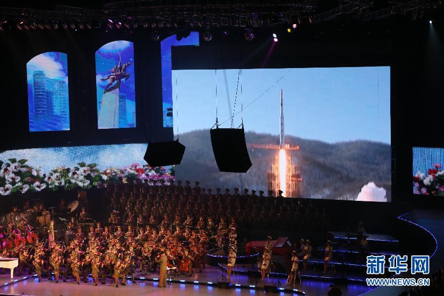 朝鮮舉辦大型文藝演出慶祝勞動黨建黨70周年【組圖】