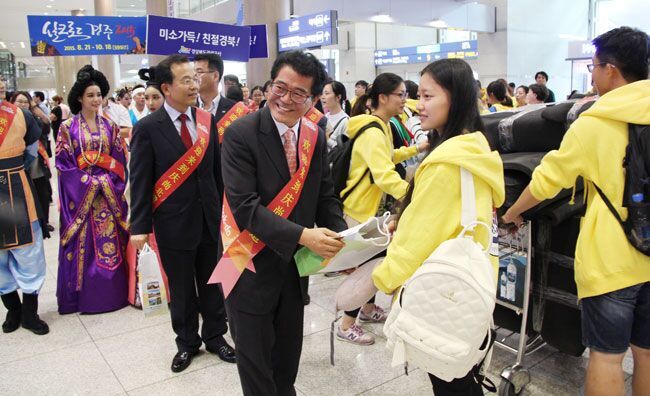 韓國慶尚北道旅游推介會在仁川機場舉行。（圖片來源：韓國慶尚北道政府）