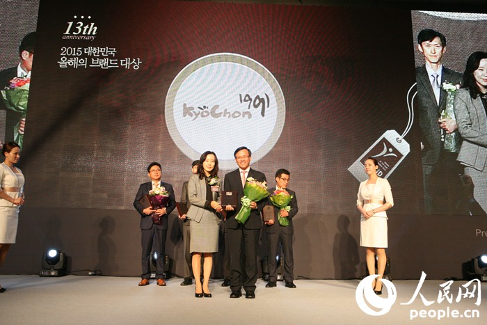 李敏鎬、金秀賢、李鐘碩獲“2015韓國品牌大獎”特別獎