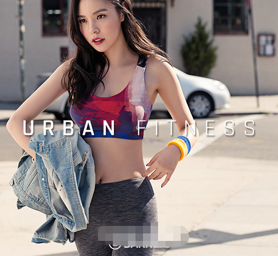 Bigbang太陽女友閔孝琳最新寫真 秀出性感蠻腰【組圖】