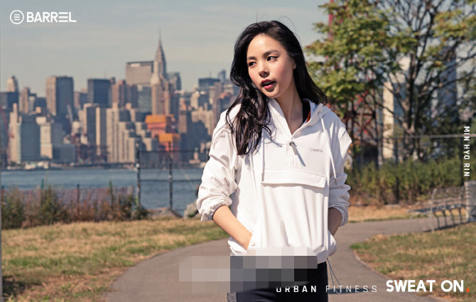 Bigbang太陽女友閔孝琳最新寫真 秀出性感蠻腰【組圖】