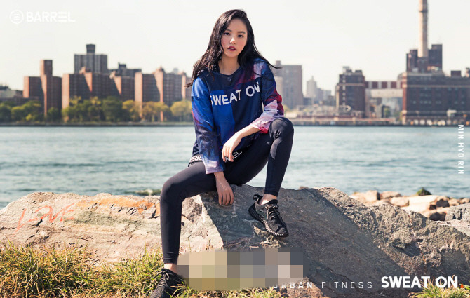 Bigbang太陽女友閔孝琳最新寫真 秀出性感蠻腰【組圖】