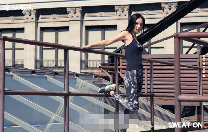 Bigbang太陽女友閔孝琳最新寫真 秀出性感蠻腰【組圖】