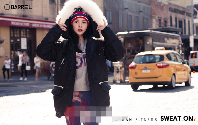 Bigbang太陽女友閔孝琳最新寫真 秀出性感蠻腰【組圖】