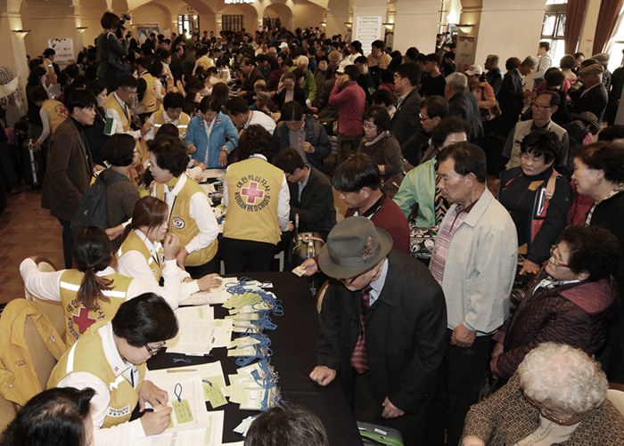 韓朝離散家屬團聚活動前夕 韓方家屬集合等待重聚【組圖】