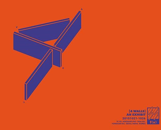 f(x)宋茜預告照被贊美翻 新專輯《4 WALLS》復古夢幻【組圖】