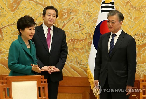 樸槿惠同朝野領導層會晤 商討經濟及民生問題