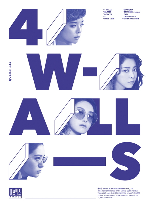 f(x)四人合體夢幻來襲 《4 WALLS》完整預告照公開【組圖】