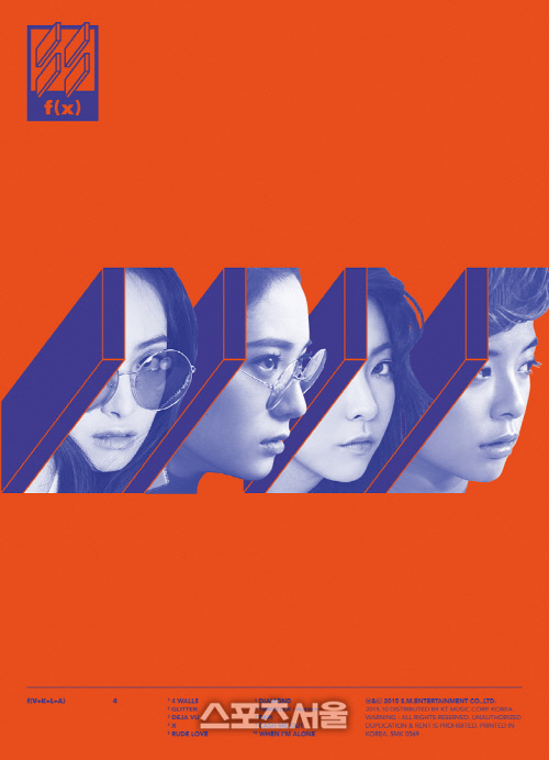 f(x)四人合體夢幻來襲 《4 WALLS》完整預告照公開【組圖】