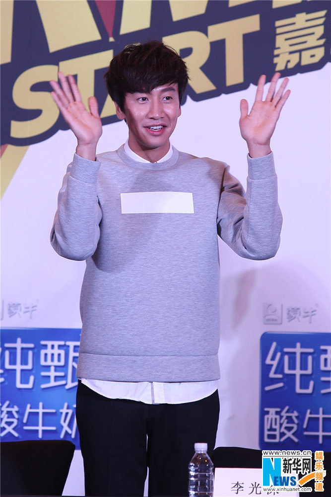 韓國跑男齊現身 最強綜藝咖再聚首【組圖】