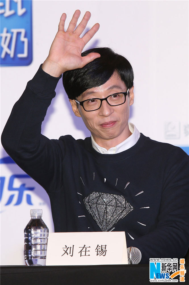 韓國跑男齊現身 最強綜藝咖再聚首【組圖】