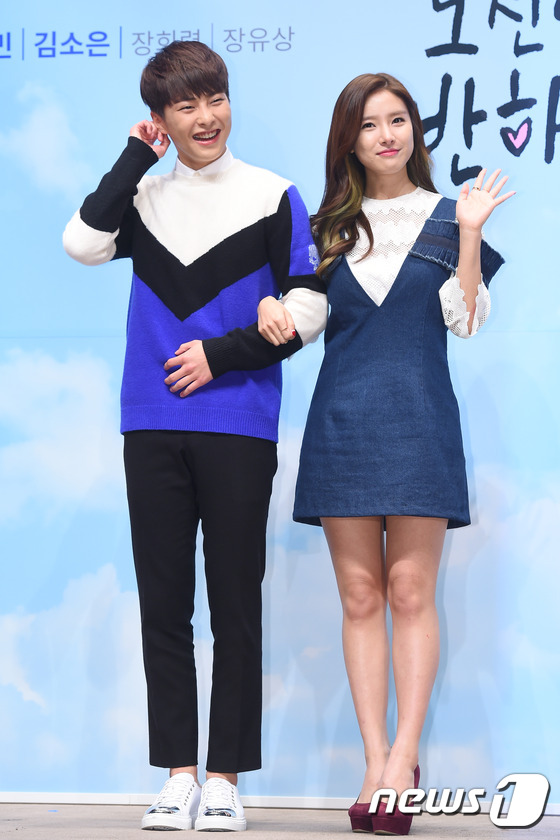 EXO成員XIUMIN與金素恩穿情侶裝現身 宣傳新劇《愛上挑戰》【組圖】