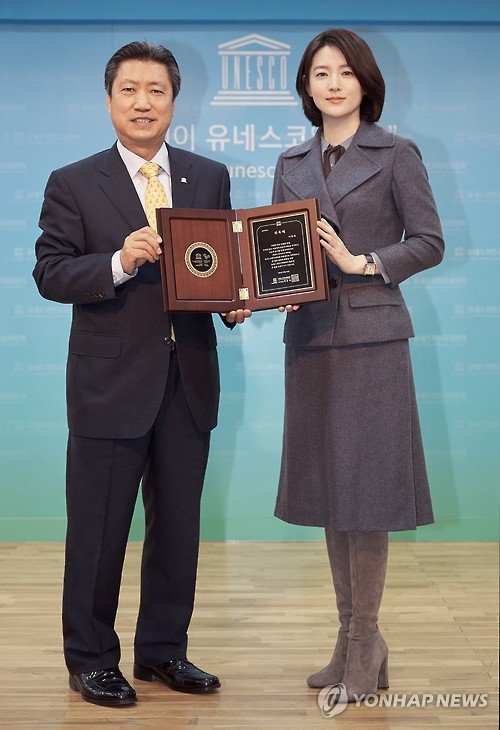 李英愛有新頭銜！出任聯合國教科文組織特別大使（圖）