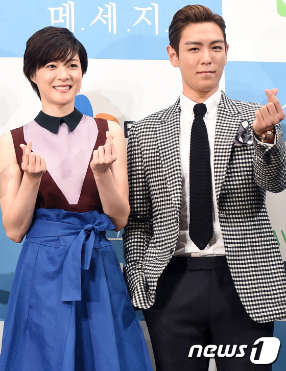Bigbang成員T.O.P與上野樹里演跨國情侶 劉仁娜出席新劇發布會【組圖】