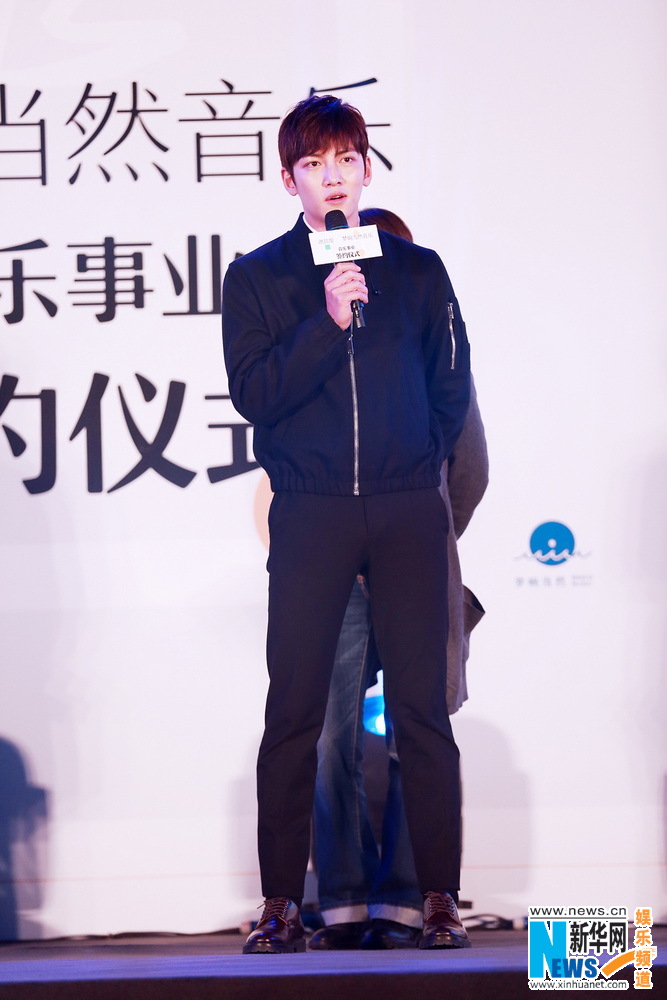 韓星池昌旭簽約國內唱片公司 自曝看《花千骨》練中文【組圖】
