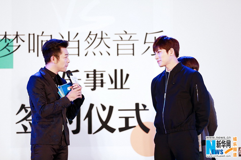 韓星池昌旭簽約國內唱片公司 自曝看《花千骨》練中文【組圖】