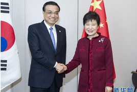 李克強會見韓國總統樸槿惠
