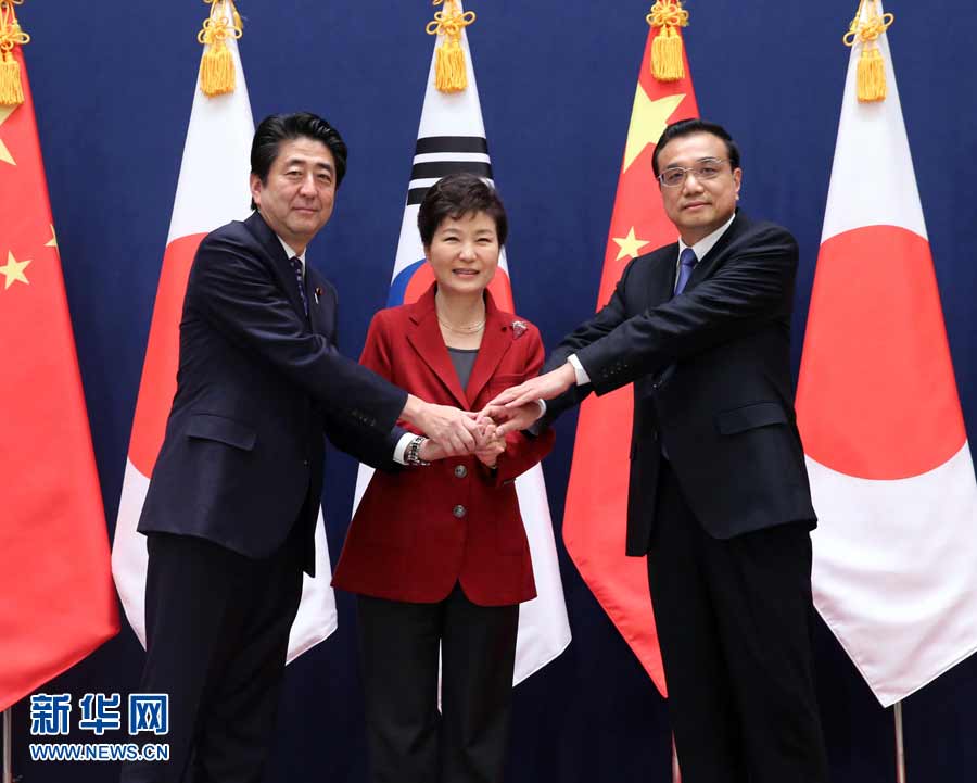李克強出席第六次中日韓領導人會議