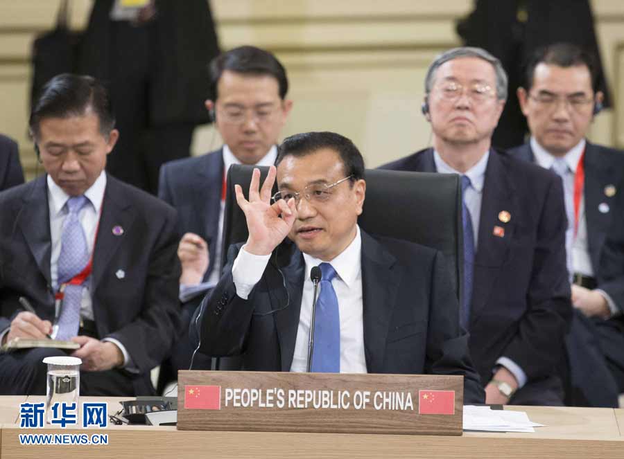 李克強出席第六次中日韓領導人會議