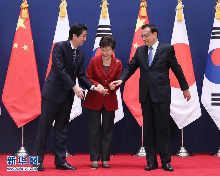 李克強出席第六次中日韓領導人會議
