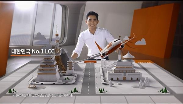 金秀賢帥氣代言濟州航空 迷人微笑暖男氣質盡顯（組圖）