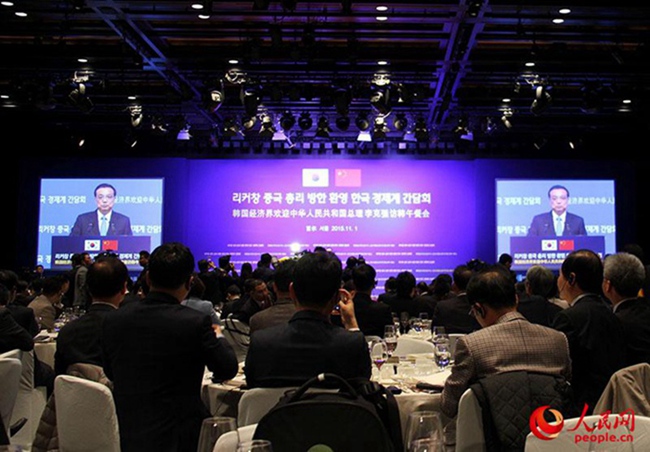 韓國經濟界歡迎李克強總理訪韓午宴（人民網記者 張悅 攝）