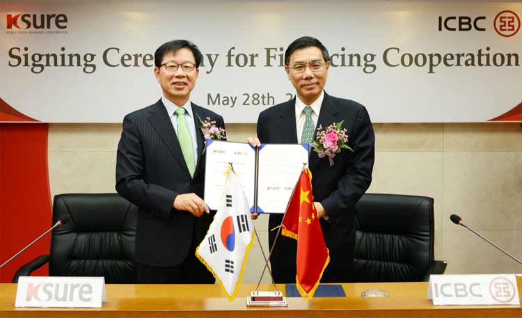 2015年5月，中國工商銀行董事長姜建清與韓國貿易保險公社簽訂全面戰略合作協議。