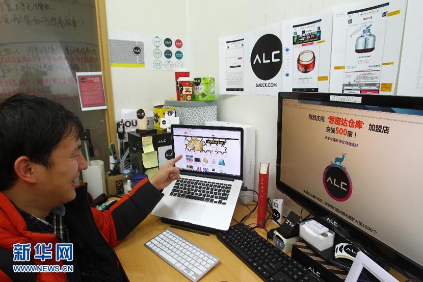 中韓經貿合作日益加深（組圖）