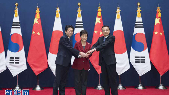 李克強出席第六次中日韓領導人會議