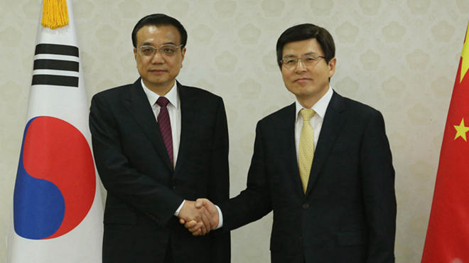李克強會見韓國國務總理黃教安