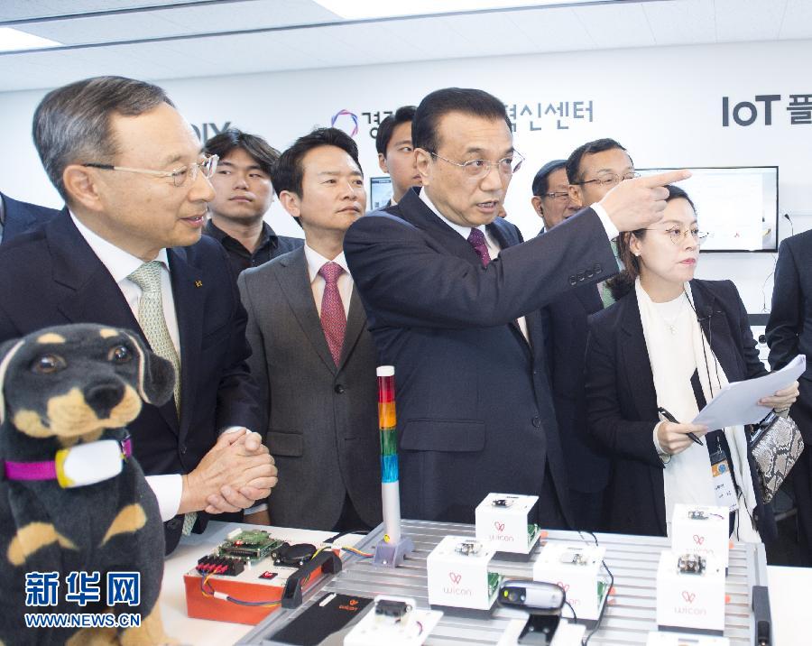李克強參觀韓國京畿道創造經濟革新中心 
