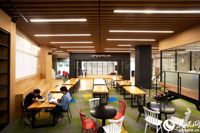 創造經濟革新中心 韓國人的造夢工廠