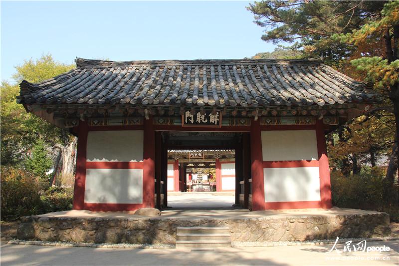 走進朝鮮妙香山-普賢寺-高麗成均館（組圖）