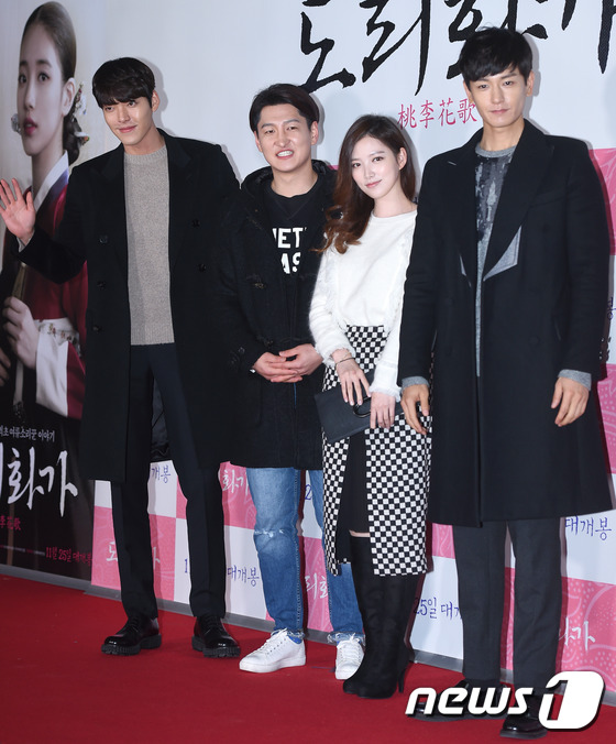 金秀賢金宇彬樸信惠李勝基齊現身 李敏鎬女友秀智新片眾星助陣【組圖】