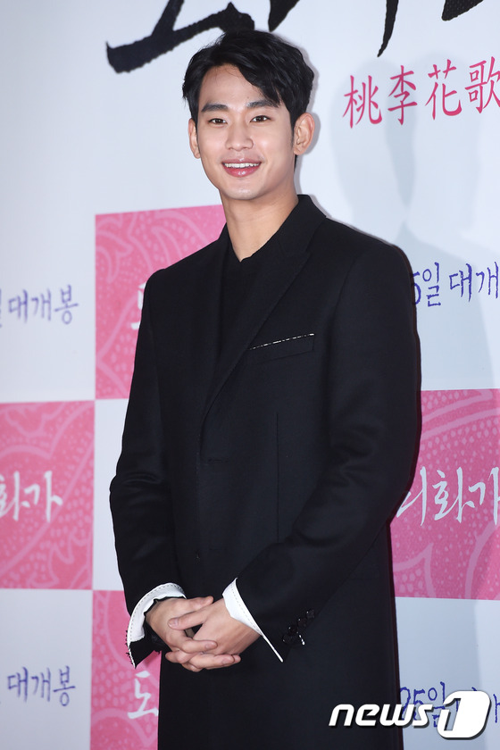 金秀賢金宇彬樸信惠李勝基齊現身 李敏鎬女友秀智新片眾星助陣【組圖】