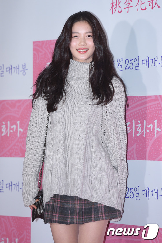 金秀賢金宇彬樸信惠李勝基齊現身 李敏鎬女友秀智新片眾星助陣【組圖】