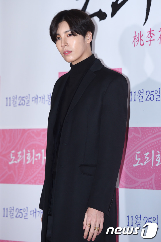 金秀賢金宇彬樸信惠李勝基齊現身 李敏鎬女友秀智新片眾星助陣【組圖】