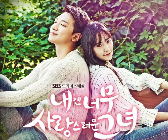 允兒宋茜惠利秀智鄭秀晶 韓女團成員進軍熒屏秀演技【組圖】