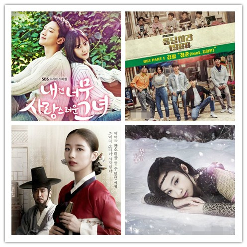 允兒宋茜惠利秀智鄭秀晶 韓女團成員進軍熒屏秀演技【組圖】