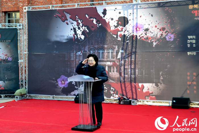 “悲歡中綻放的鮮花-光復70周年”主題圖片展在韓舉辦【組圖】